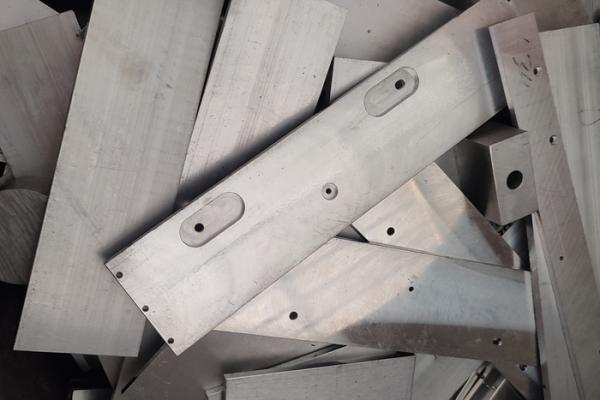 Aluminium 1