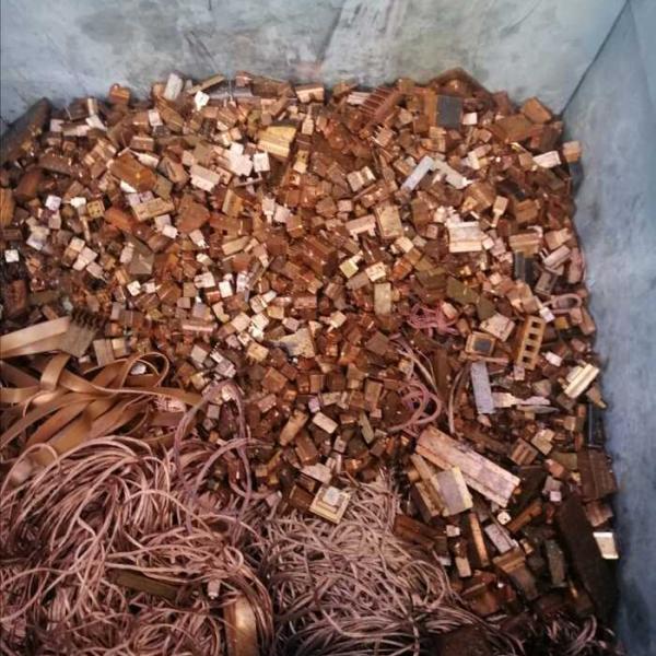 Copper 4